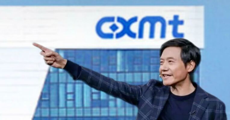 长鑫科技首日暴涨465.82%，雷军一天狂赚7亿元，DeepSeek创始人梁文锋也将获利8.17亿元