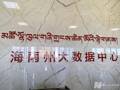 AI缺电有了新解法！这家产业园刚获批竟吸引百亿元投资 企业：1年用电成本能省30%