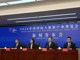 Open-uri20260728-20-bpqfmk.thumb_hs