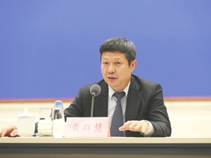对话黄群慧：“K型分化”如何破题？