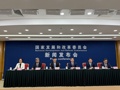 中欧班列沿线各国如何深化合作？国铁集团回应每经：将建立价格联动机制，保持高性价比优势
