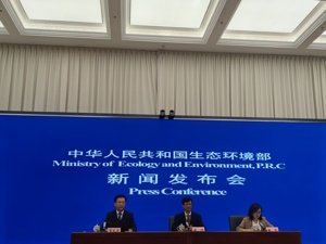 “十五五”期间生态环境标准体系建设有何安排？生态环境部答每经：抓紧制修订大气、水污染物等重点行业排放标准