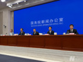 国家税务总局：全国有超过2亿纳税人办理汇算申报，超过1亿纳税人申报退税总金额超过1500亿元