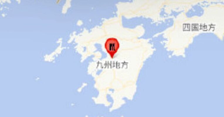 日本熊本县附近发生7.1级地震，日本海啸预警浪高1米，“杭州、上海、江苏有震感”，多名网友直呼头晕