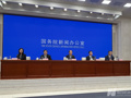 有关国家炒作“中国冲击2.0”论调 商务部答每经问：不符合事实，中国是世界经济增长的重要引擎，贡献率保持在30%左右