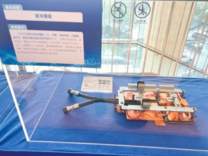 跨界液冷赛道 A股上市公司为何频频出手？