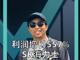 51291049.thumb_hs