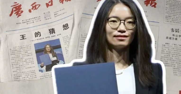 当代版“洛阳纸贵”：广西日报王虹特稿《王的猜想》火了，二手平台上一份报纸被炒到65元！报社紧急加印，原价出售，每人限购3份