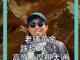 21877156.thumb_hs