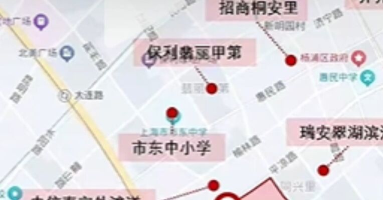 161.2亿元成交 上海诞生年内“总价地王” 专家：预计该地块未来售价 接近15万元/平方米