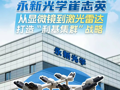Open-uri20260729-23-1v0ris7.thumb_mb