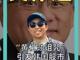 15024207.thumb_hs