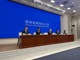 Open-uri20260729-23-o0y253.thumb_hs