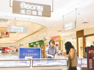 力量钻石上半年归母净利大增248%背后：10亿元级项目“换道”，培育钻石不香了？