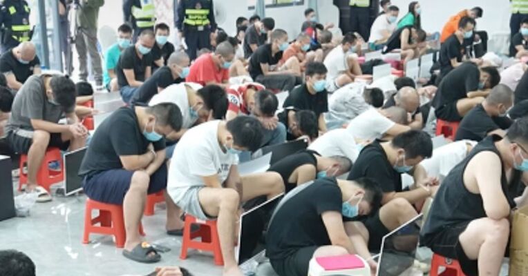 缅甸通过反诈新法 强迫他人从事网络诈骗的罪犯可判死刑