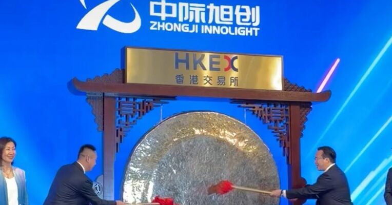 港股年内最大IPO，光模块龙头中际旭创上市首日破发
