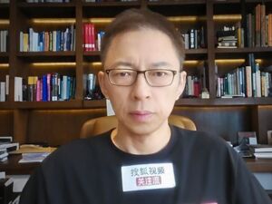 “一件事坚持十年会发生什么？”《张朝阳的英语课》十周年线下课8月6日开讲