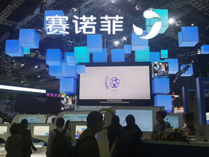 赛诺菲半年报观察：Dupixent单季首破50亿欧元 但在研新药因疗效与安全性顾虑被叫停