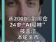 75739953.thumb_hs