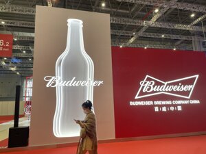 百威亚太上半年营收31.71亿美元，区域市场分化加剧：中国市场承压，增量为何在韩印？