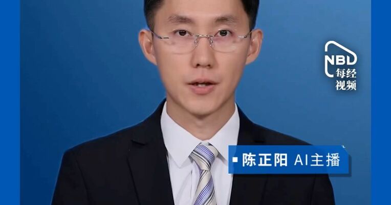 日韩股市大涨！SK海力士暴拉28%，韩国KOSPI指数一度涨超15%，韩国股市创历史最大涨幅，“AI交易”全线反攻，发生了什么？