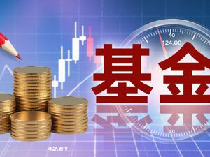 年内公募定增获配超380亿元；葛兰减仓益丰药房