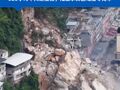 重庆彭水山体崩塌致51人遇难，10人失联，灾害处置工作进入灾后重建阶段，325小时不间断搜救，陆上承灾区域搜寻完毕