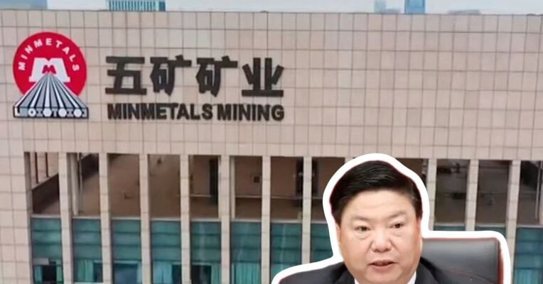 中国五矿原总经理国文清主动投案 曾掌舵这一矿产巨头长达八年 其职业生涯横跨地方行政、交通基建与矿产央企三大领域
