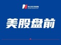 【美股盘前】苹果跌超7%，库克最后一次财报会释放供应趋紧信号；亚马逊涨超12%，AWS收入同比增长37%；AI芯片股、存储股集体上涨，SK海力士涨超6%