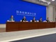 Open-uri20260731-32-13rf85i.thumb_hs