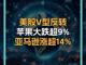 12312727.thumb_hs