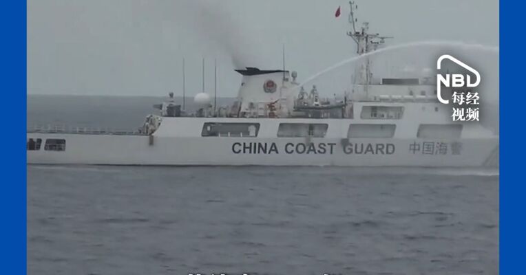 菲律宾共和国在中国领土黄岩岛划设所谓“领海基线”，中方对此坚决反对、绝不接受