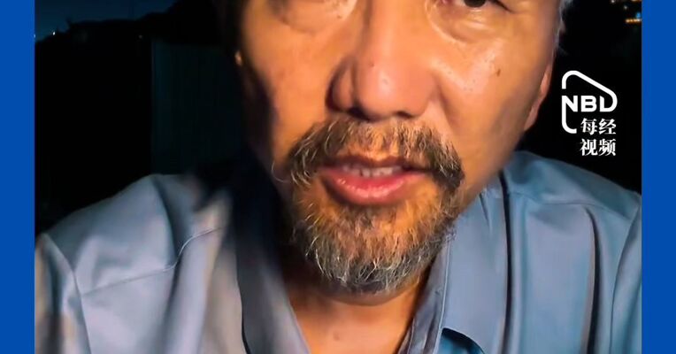 被羁押712天后无罪获释，曾资产上亿的企业家夫妇，现已欠债3000万，自称靠打零工为生