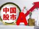 Open-uri20260801-32-1r1vjbr.thumb_hs