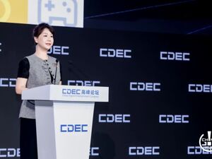 ChinaJoy专访｜世纪华通CEO谢斐：AI褪去技术稀缺性 ，出海聚焦策略模拟与休闲两大核心赛道