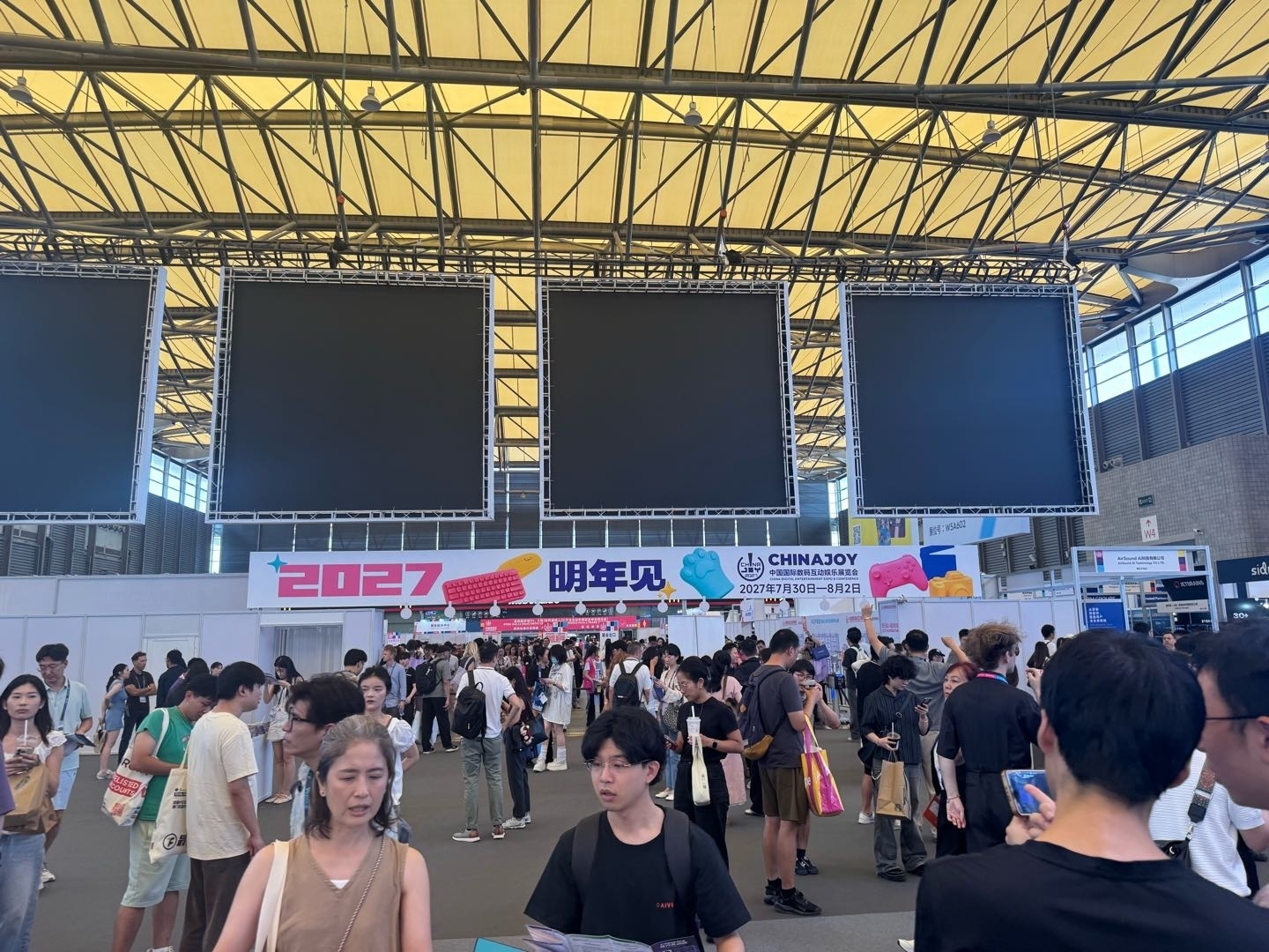 新闻