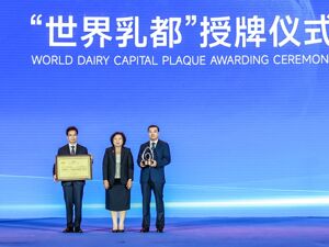 发布重大科技成果、主办乳业创新论坛：伊利以“全球智慧链”，助力“世界乳都”成为创新之巅