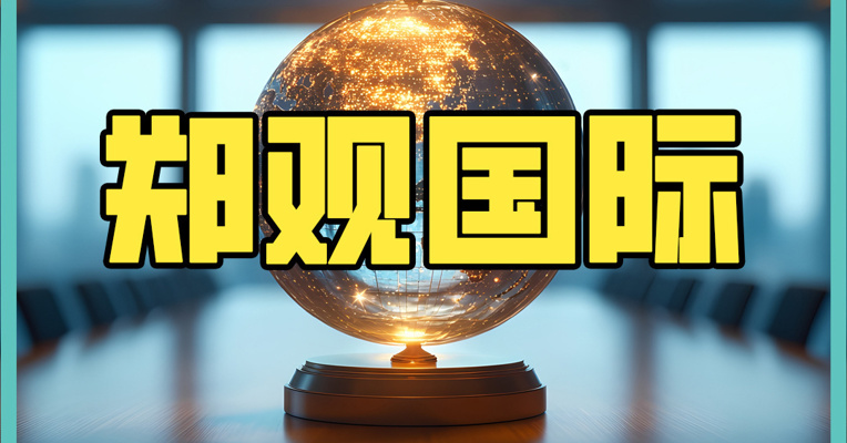 狂涨1300亿港元！ 阿里甩出最强千问模型 自主连续编程16天破纪录