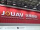 Open-uri20260803-20-h79ic4.thumb_hs