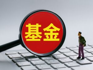 红利指数7月狂飙12%，不少主动红利基金却严重“翻车”，发生了什么？