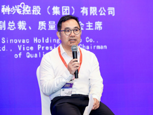 2025年中国疫苗出口额同比增长超50% 科兴集团副总裁孟伟宁：中国疫苗出海需要在主流市场建立关键信任