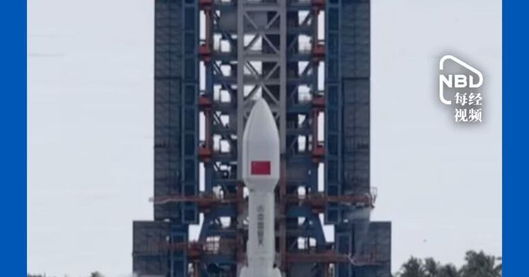 点赞！我国成功发射卫星互联网低轨23组卫星，为高密度、大载荷、批量化组网发射相关任务提供坚实支撑