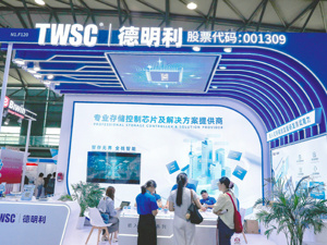 局部资金回流 科技股去杠杆到尾声了吗？