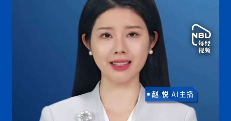 36岁独子去世，母亲要求继承87个游戏账号，法院判决公司须配合变更