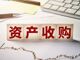 Open-uri20260804-17-px9y0s.thumb_hs