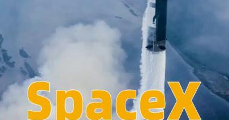SpaceX上市后首份财报发布