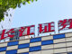 Open-uri20260805-17-17zjix1.thumb_hs