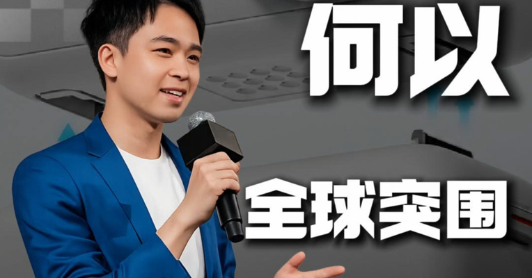 对话光子跃迁总裁袁谦：国产运动相机全球突围得益于三方面优势