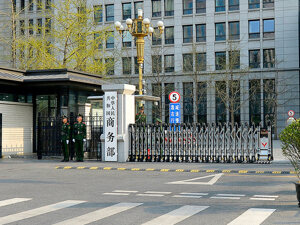 商务部：对应用DNA科学公司等6家美国实体采取反制措施！