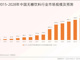 Open-uri20260805-32-xryh2u.thumb_hs